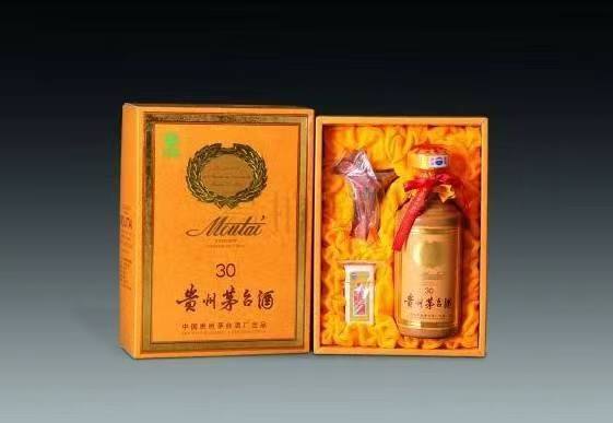 安源年份茅台酒回收