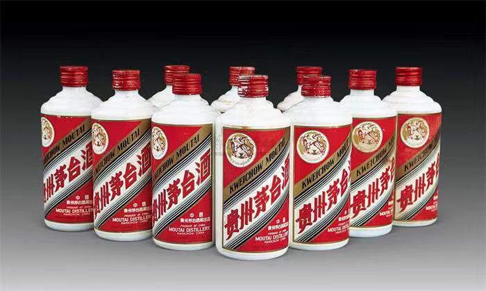 安源茅台酒回收